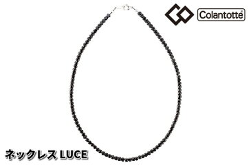 コラントッテ Colantotteネックレス LUCE ルーチェ【ABAPK】