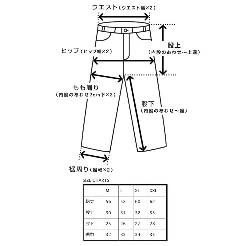 EGOZARU エゴザルバスケ パンツ(グレー)バスケットボールウェア 練習着【EZHP-01】※在庫取商品のため、在庫がない場合もございます。