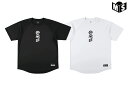 BIGシルエット アイコンロゴ Tシャツエゴザル【EZST-S2437】バスケ tシャツ 半袖