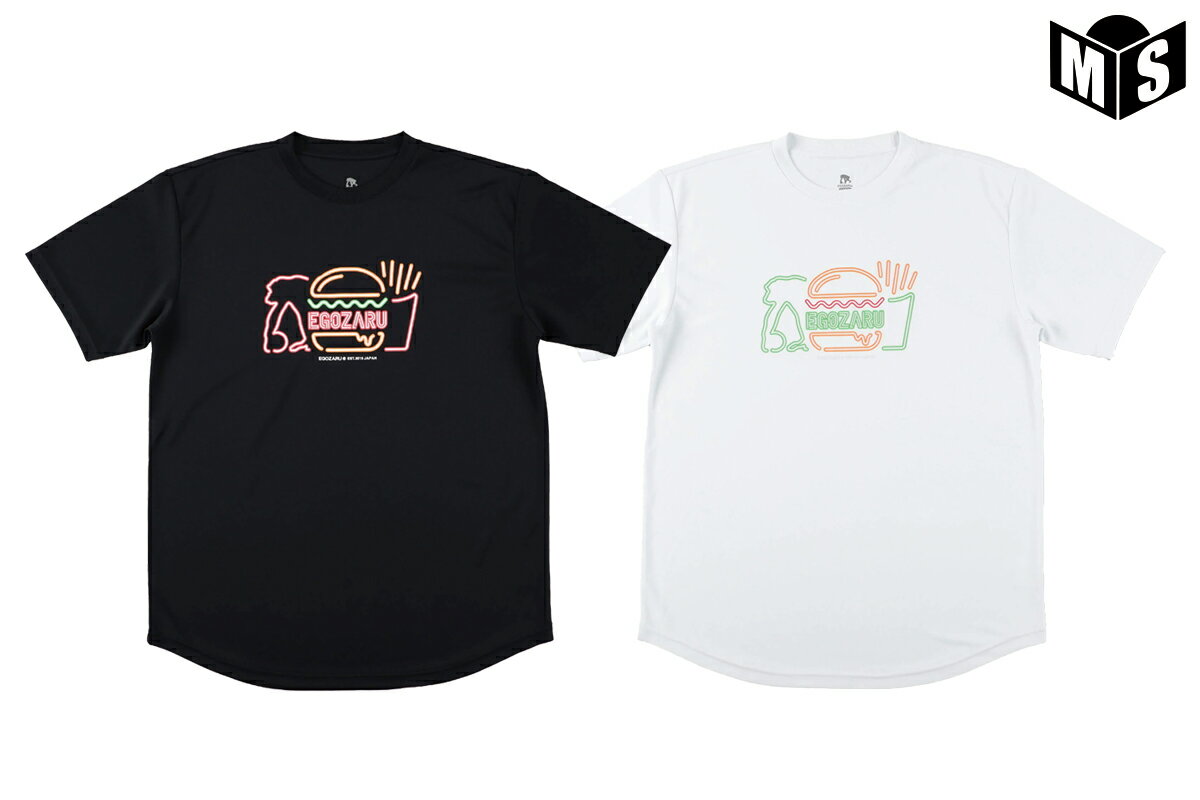 スパークル Tシャツエゴザル【EZST-S2407】バスケ tシャツ 半袖