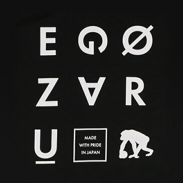 [3色展開]エゴザル EGOZARUバスケ tシャツRELOCATION Tシャツ【EZST-1909】