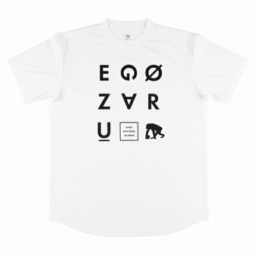 [3色展開]エゴザル EGOZARUバスケ tシャツRELOCATION Tシャツ【EZST-1909】