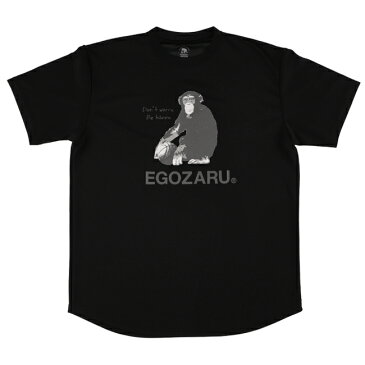 [2色展開]エゴザル EGOZARUバスケ tシャツCHIMPANZEE Tシャツ【EZST-1910】