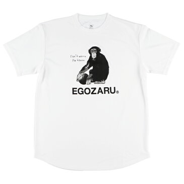 [2色展開]エゴザル EGOZARUバスケ tシャツCHIMPANZEE Tシャツ【EZST-1910】