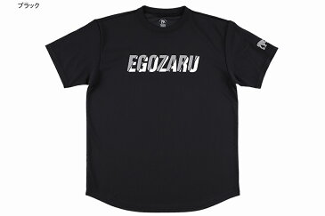 [3色展開]エゴザル EGOZARUバスケ tシャツSLASH LOGO Tシャツ【EZST-1911】