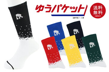 【6色展開】【2足購入でメール便送料無料】エゴザル EGOZARUバスケ ソックスBUBBLEソックス【EZAC-1907】