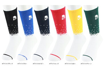 【6色展開】【2足購入でメール便送料無料】エゴザル EGOZARUバスケ ソックスBUBBLEソックス【EZAC-1907】