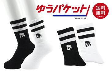 【2色展開】【2足購入でメール便送料無料】エゴザル EGOZARUバスケ ソックスDOUBLE LINEソックス【EZAC-1806】