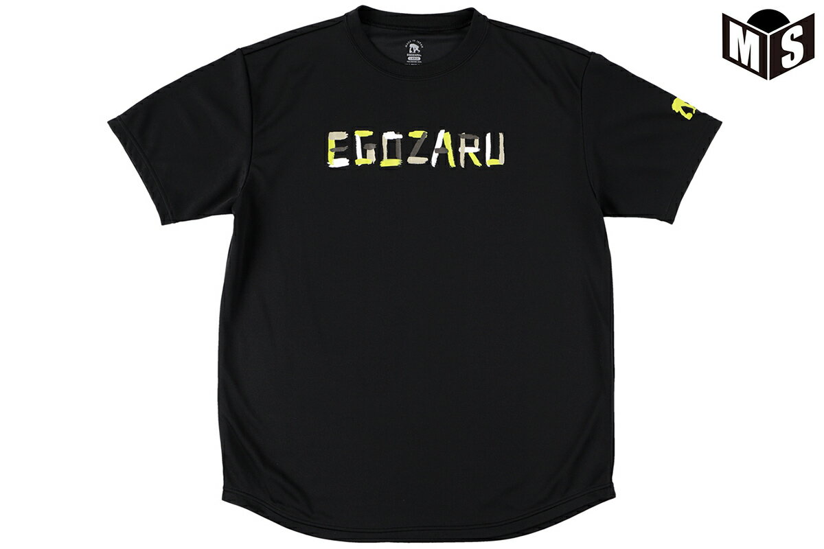 【2色展開】エゴザル EGOZARUバスケ tシャツLETTER GOUACHE Tシャツ【EZST-2005】