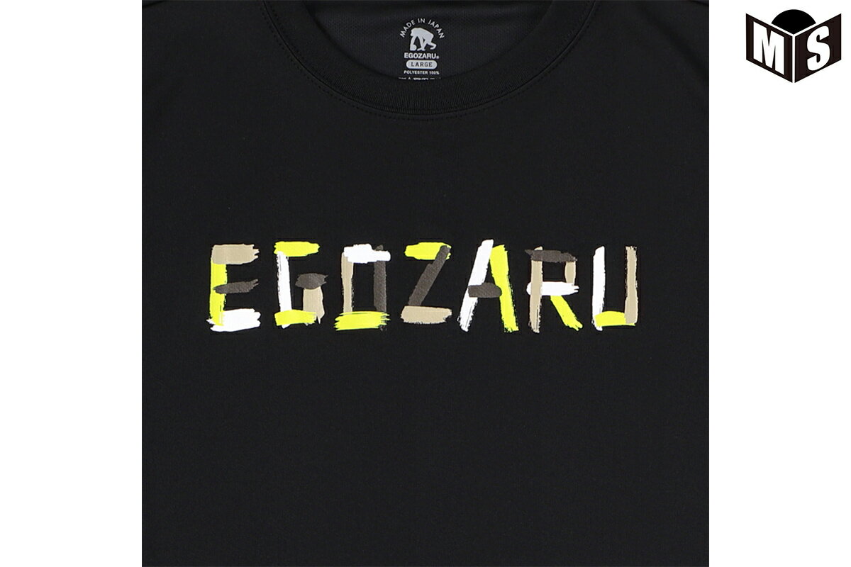 【2色展開】エゴザル EGOZARUバスケ tシャツLETTER GOUACHE Tシャツ【EZST-2005】