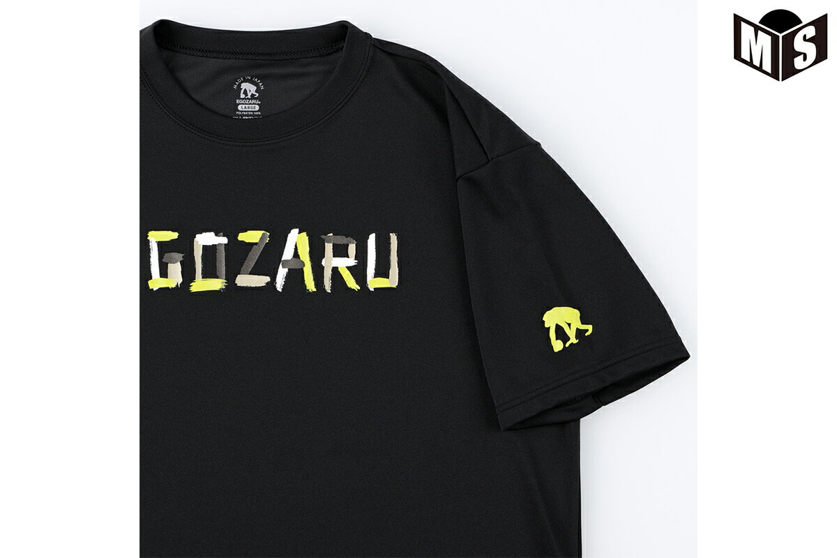 【2色展開】エゴザル EGOZARUバスケ tシャツLETTER GOUACHE Tシャツ【EZST-2005】