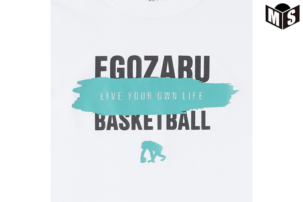 【2色展開】エゴザル EGOZARUバスケ tシャツOVERWRITE GOUACHE Tシャツ【EZST-2007】