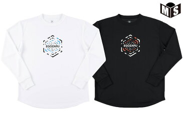 【2色展開】エゴザル EGOZARUバスケ ロンtHEXAGONロングTシャツ【EZLT-2001】