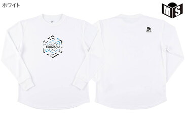 【2色展開】エゴザル EGOZARUバスケ ロンtHEXAGONロングTシャツ【EZLT-2001】