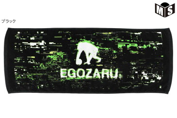【2色展開】エゴザル EGOZARUバスケ 記念品STATIC FACEフェイスタオル【EZAC-2106】