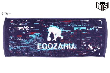 【2色展開】エゴザル EGOZARUバスケ 記念品STATIC FACEフェイスタオル【EZAC-2106】