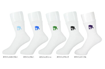 【10色展開】【2足購入でメール便送料無料】エゴザル EGOZARUバスケ ソックスワンポイントソックス【EZAC-8801】