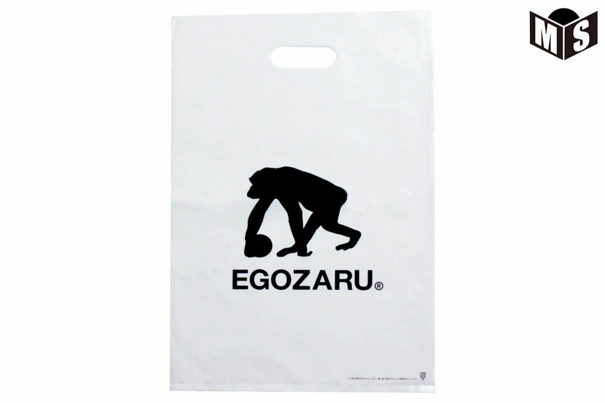 ショッピング バッグ（小）エゴザル【EZAC-SP01】ラッピング プレゼント 着替え入れ 袋 ビニールバッグ※5枚まで追跡可能メール便1個口での発送