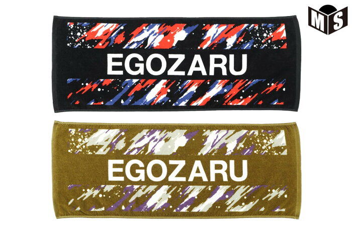 ◆ネーム刺繍可能◆【2色展開】エゴザル EGOZARUバスケ 記念品スプラッターカモ フェイスタオル【EZAC-S2204】