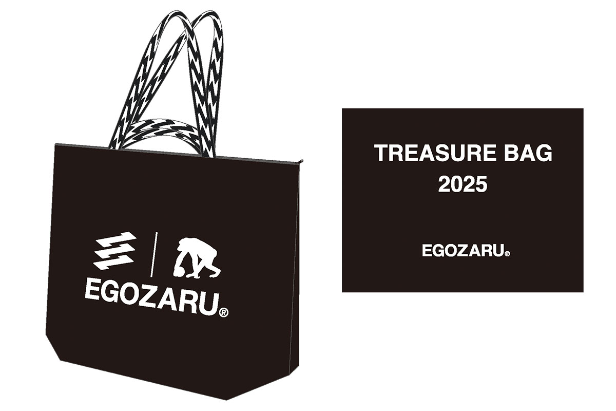 【エゴザル公式福袋】トレジャーバッグ2025シンプルなデザインで着回ししやすいお買い得アイテム豪華6点セット福袋2025 エゴザル【EZAL25UFB001】【返品・交換不可】2025年1月1日より順次お届け