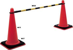 moltenマーカーコーン用バー【MABA】 moltenマーカーコーン用バー【MABA】