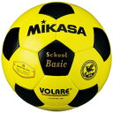 ミカサ MIKASAサッカーボール検定球5号【ネーム加工可】【黄×黒】【SVC502SBC-YBK】