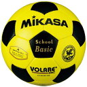 \名入れ可能/ミカサ サッカーボール検定球4号MIKASA【SVC402SBC-YBK】