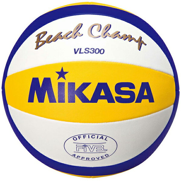 楽天市場 ミカサ Mikasaビーチバレーボール 国際公認球バレーボール ネーム加工可 白 黄 青 Vls300 Mizoguchisports