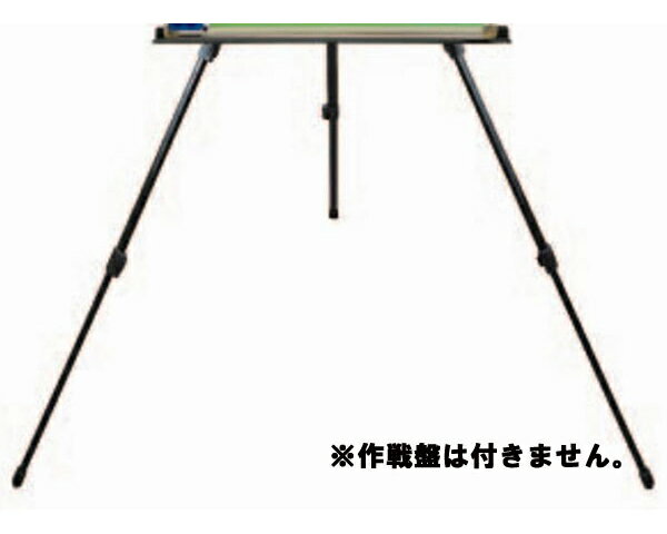 MIKASA ミカサ 三脚 VOLLEYBALL バレーボール【SBST】