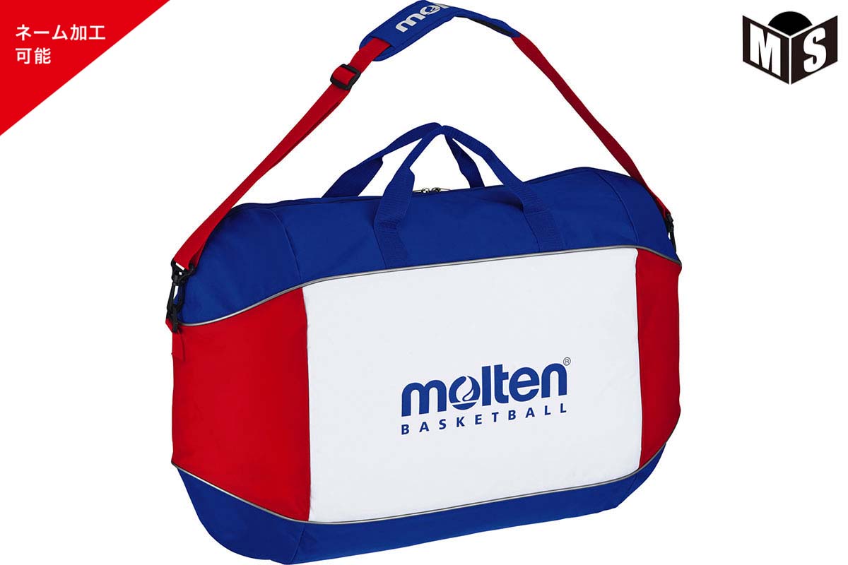 【ネーム加工可能】モルテン moltenバスケットボールバッ