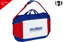 【ネーム加工可能】モルテン moltenバスケットボールバッ