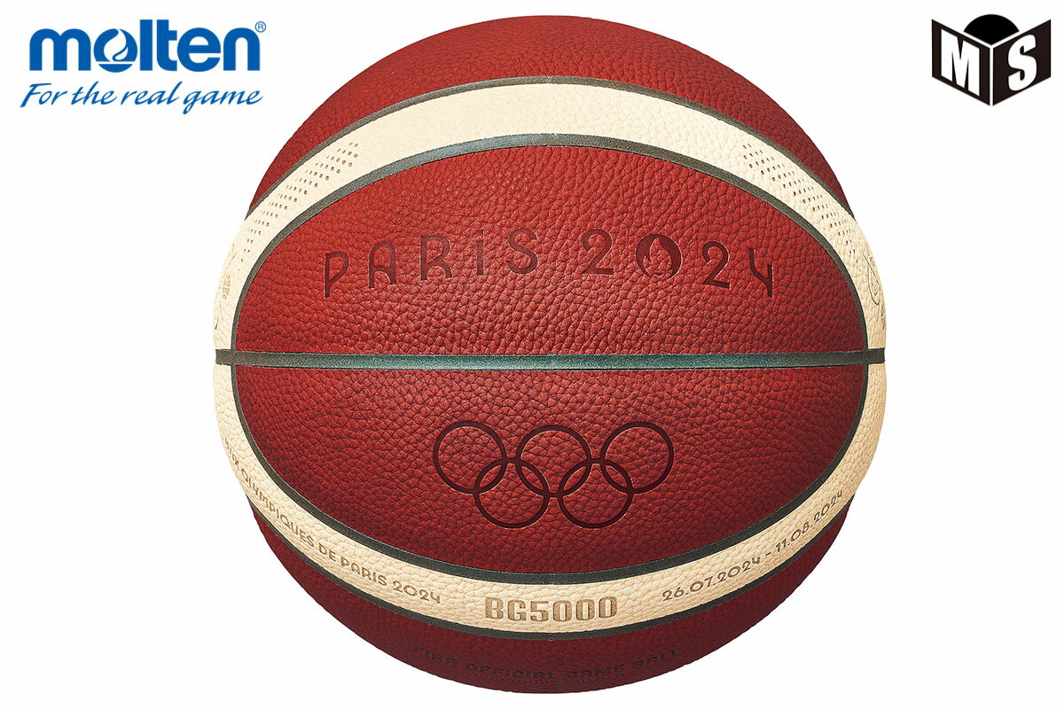 _521 Ηj ח\ \t p2024IsbNZoXPbg{[6FIBA یF VRve  B6G5000-S4F 