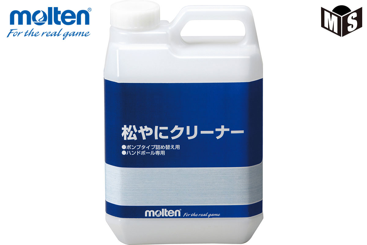 松やにクリーナーポンプタイプ詰め替えモルテン　ハンド関連商品【RECPL】