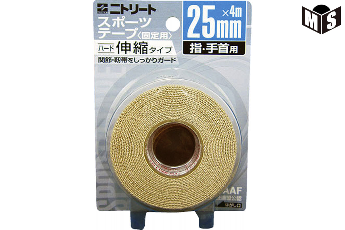 粘着伸縮布包帯（厚手タイプ）ブリスタータイプモルテン ヘルスケア【EB-25BP】