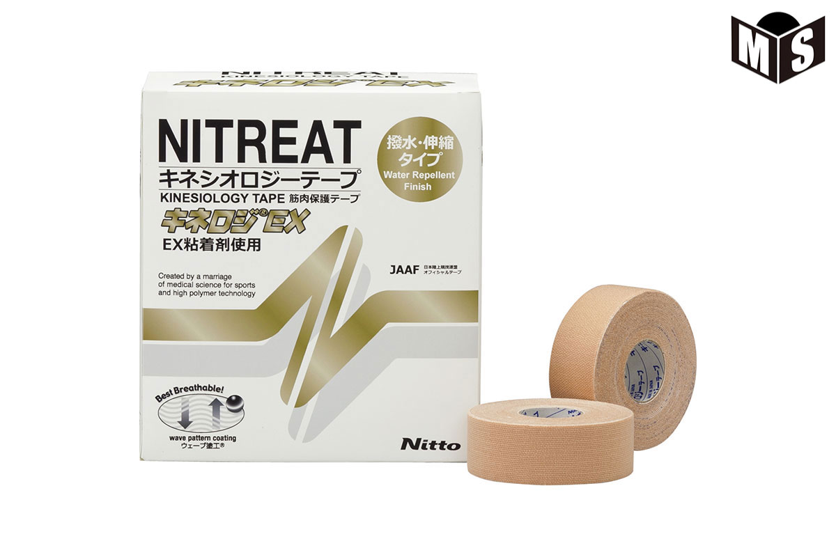 キネロジEX 25mm 12巻入りモルテン ヘルスケア【NKEX-25】