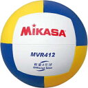 MIKASA(ミカサ)バレーボール 軽量4号 練習球MVR412(白×青×黄)※こちらの商品はメーカーお取り寄せ商品になります。