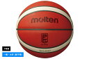 【ネーム加工不可】モルテン moltenバスケットボール 7号球Bリーグ2019-20シーズン新公式試合球（オレンジ×アイボリー）【B7G5000-BL】