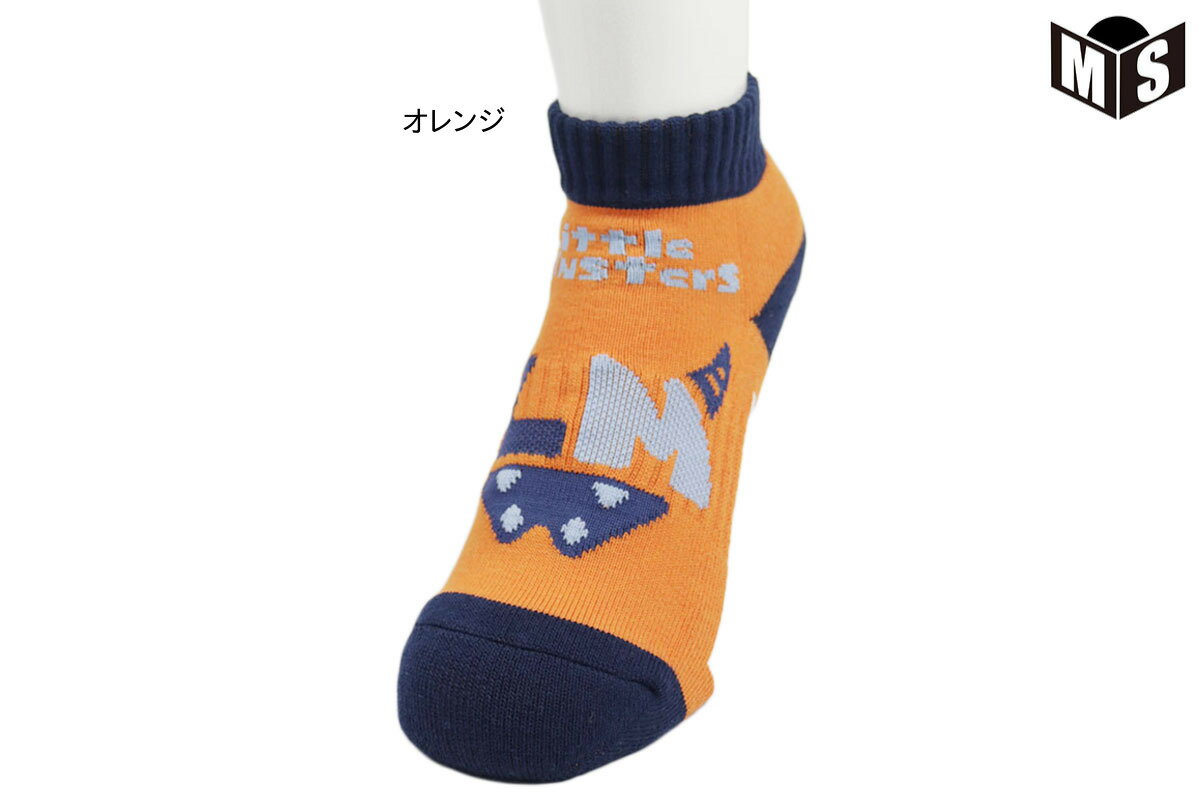 【3色展開】リトルモンスター Little Monstersバスケ ソックス【LM20253】定価1210円【返品・交換不可】