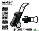 【ネーム加工可】モルテン moltenレーザーライナー2輪陸上用5cm／サッカー用12cm（ブラック）【WG0022-0512】