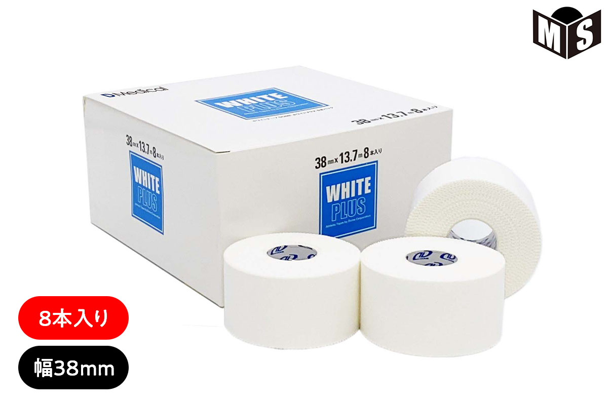 ホワイトプラス 幅38mm 長さ13.7m 8本入りテーピング 固定 非伸縮 足首 太ももDMedical【M00000000092】