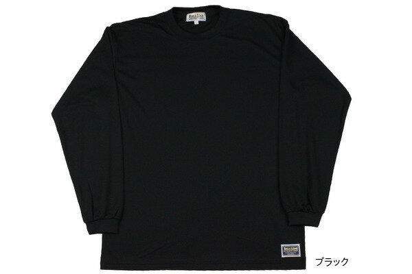 【10色展開】オンザコート ボールラインON THE COURT BALL LINEバスケ tシャツ無地ロングTシャツ【BTN-6000】