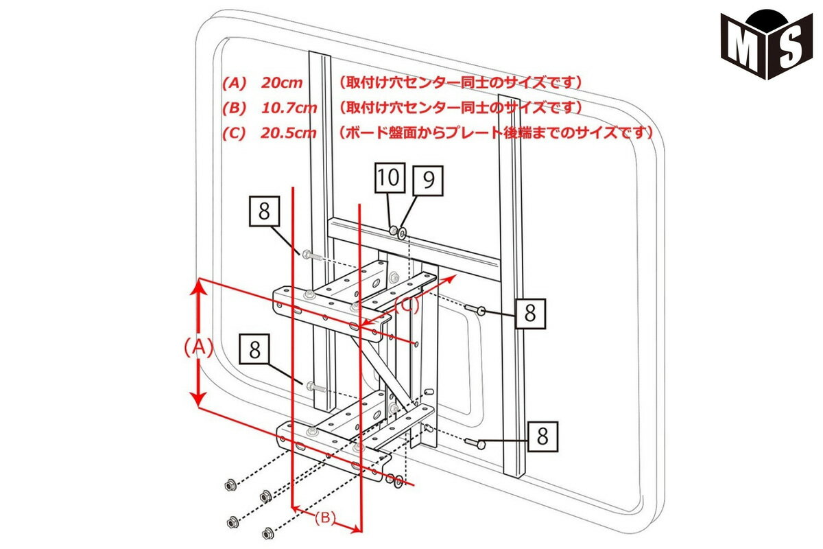 初回仕様 スポルディング Spaldingバスケットゴールマウンティングブラケット 8406scnr 再入荷 バスケットボールスポーツ アウトドア Insolite Guadeloupe Voyage Com 初回仕様 スポルディング Spaldingバスケットゴールマウンティングブラケット 8406scnr 再入荷 バスケットボールスポーツ アウトドア Insolite Guadeloupe Voyage Com