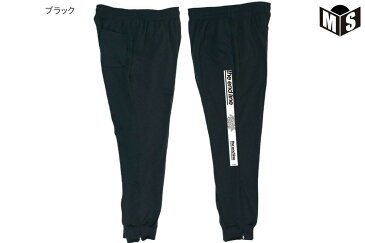 ★【2色展開】インザペイント×ザエンドラインIN THE PAINT×the end lineバスケ パンツスウェットパンツ【EL-2026】8800円→5280円【返品・交換不可】