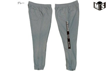 ★【2色展開】インザペイント×ザエンドラインIN THE PAINT×the end lineバスケ パンツスウェットパンツ【EL-2026】8800円→5280円【返品・交換不可】