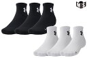 商品詳細 ブランド UNDER ARMOUR（アンダーアーマー） カラー 001（BLK） 100（WHT） サイズ SM（23-25cm） MD（25-27cm） LG（27-29cm） 素材 ポリエステル コットン その他 商品説明 ローカット(足首丈) バスケットボールに適した機能性ソックス 防臭加工でソックスの臭いを防止 クッション性のあるパイル生地で足への 負担を軽減 運動時の足への負担を軽減するアーチサポート 左右別の構造でフィット感を向上 3足セット 抗菌防臭：嫌な臭いの原因となる細菌の 増殖を抑制し、防臭効果を発揮する 注意事項 お使いのモニター環境によっては商品の 色の見え方が実際の色と若干異なって 見える場合がございます 検索ワード：スポーツ 黒 白