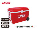 アンダーアーマー UNDER ARMOURDNS クーラーボックス筋トレ トレーニング 飲み物入れバスケットボール 用品