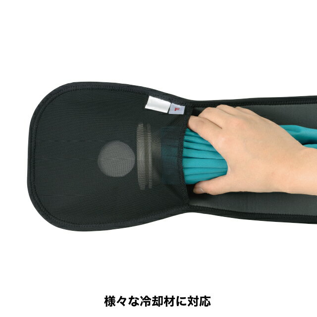ザムストZAMSTジュニアアイシングヒジ・ヒザ・足首アイシング用サポーター+氷のう