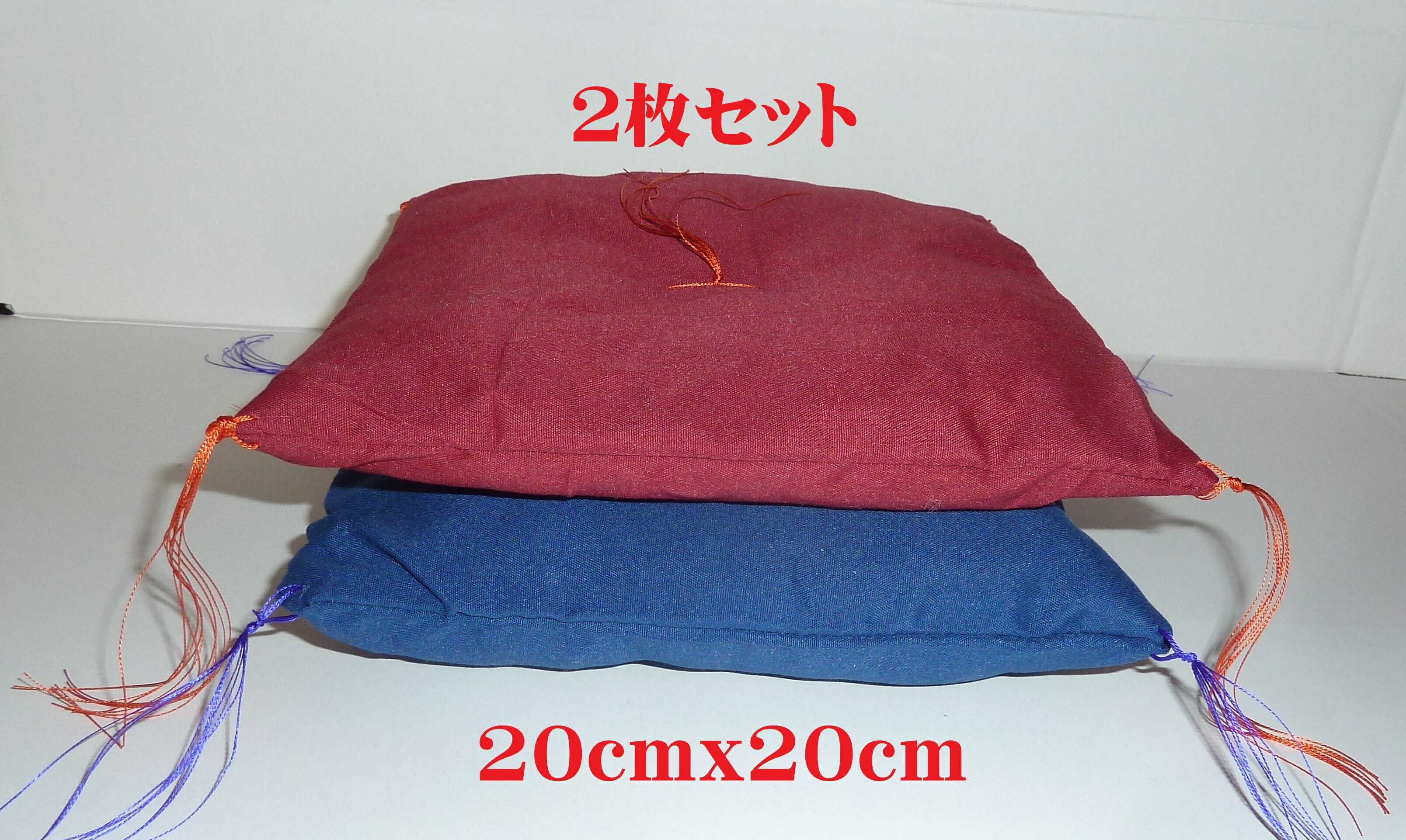 置物用座布団　2枚組セット　20cmx20cm　飾る座布団　ミニ座布団　小座布団　座卓足敷