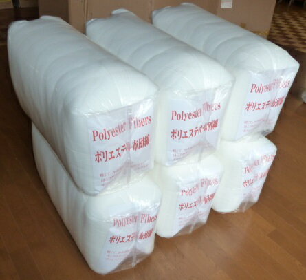 帝人ポリエステル　ふとん綿2kgx6個セット（12kg）★帝人テイジンテトロン　ハイバル　クリスマス