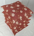 銘仙判座布団5枚組セット サーモンピンク 花柄 55x59cm